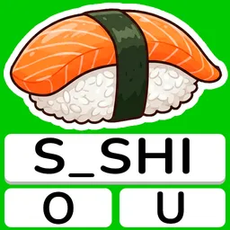 Brainy: Trivia and Logic